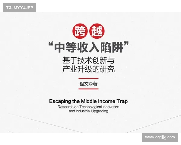 《跨越王国纷争中的五大关键策略与取胜之道》 《跨越王国纷争中的五大关键策略与取胜之道》