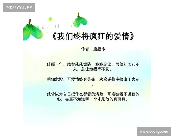 《仙剑98柔情七大经典场景回顾 情感交织与命运之轮的碰撞》