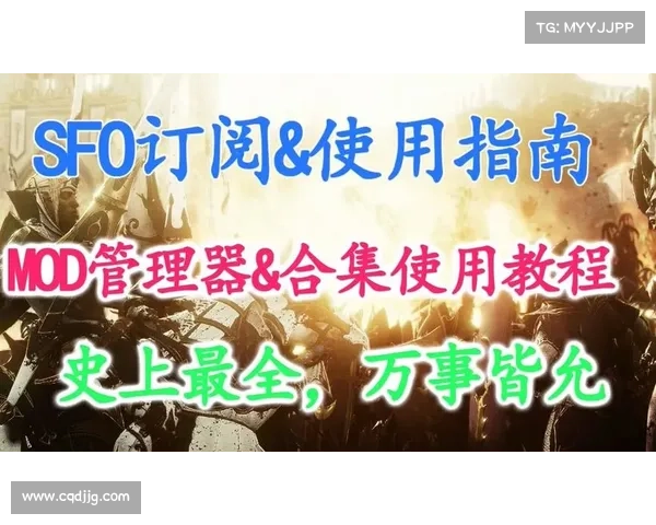 DNF疲劳蓄电池使用技巧与攻略 轻松提升效率的全面指南