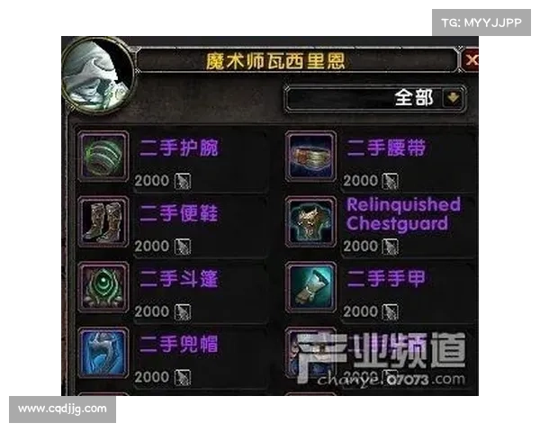 如何提升佩鲁斯掉落物品的获取概率与技巧详解 如何提升佩鲁斯掉落物品的获取概率与技巧详解
