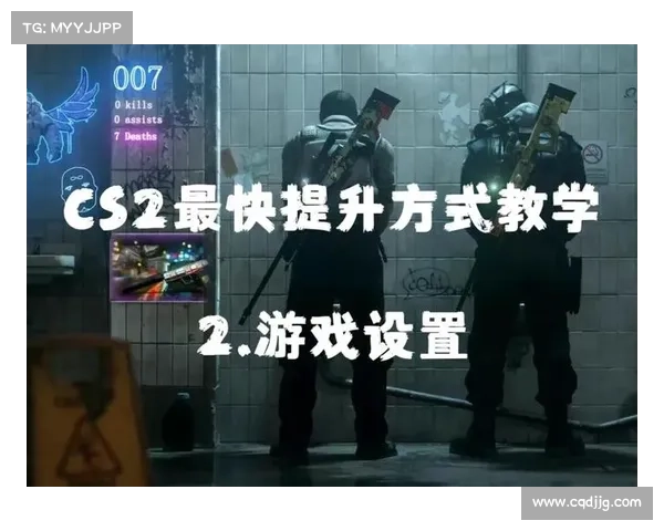 如何在电脑上流畅运行手游并提升游戏体验的完整指南 如何在电脑上流畅运行手游并提升游戏体验的完整指南