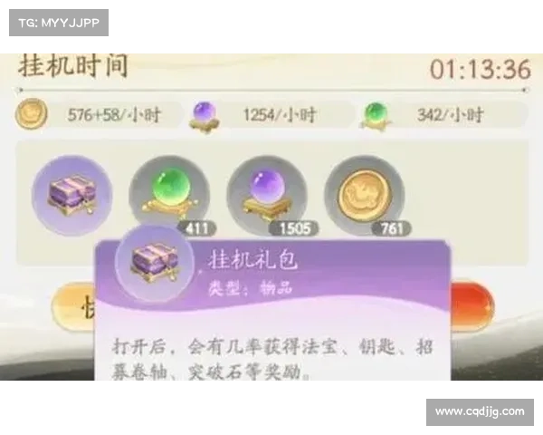 暴走大侠明教通关技巧全面解析提升战力攻略