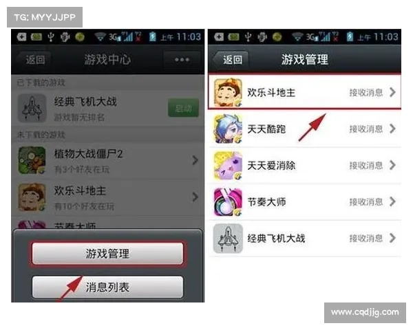 提升行会3游戏水平的五大核心策略助你快速成为高手 提升行会3游戏水平的五大核心策略助你快速成为高手