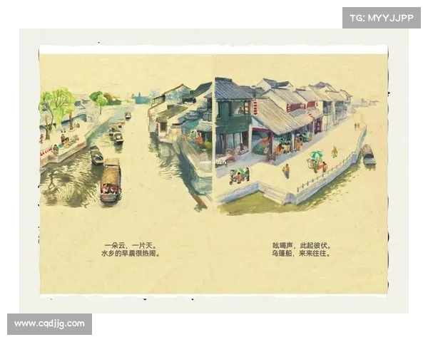 彩色画风表现技巧的传统传承与现代创新融合实践指南 彩色画风表现技巧的传统传承与现代创新融合实践指南