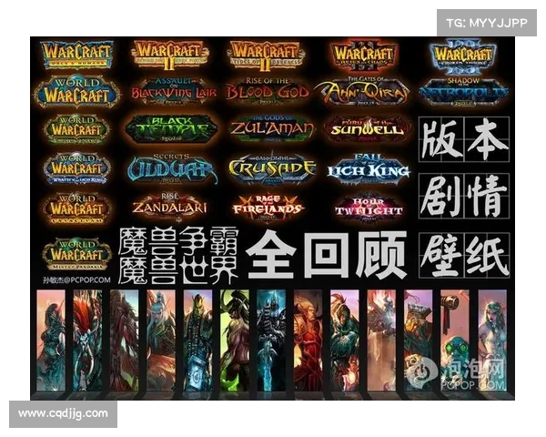 魔兽世界经典名字及其背后深刻含义全解析 魔兽世界经典名字及其背后深刻含义全解析