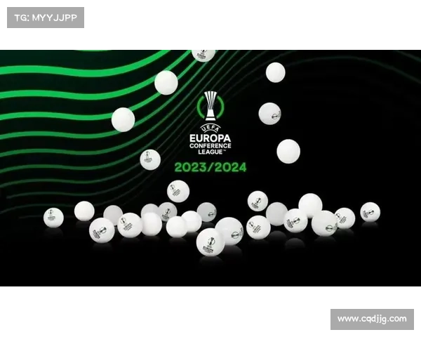 2023欧会杯决赛时间安排及赛程详细盘点分析