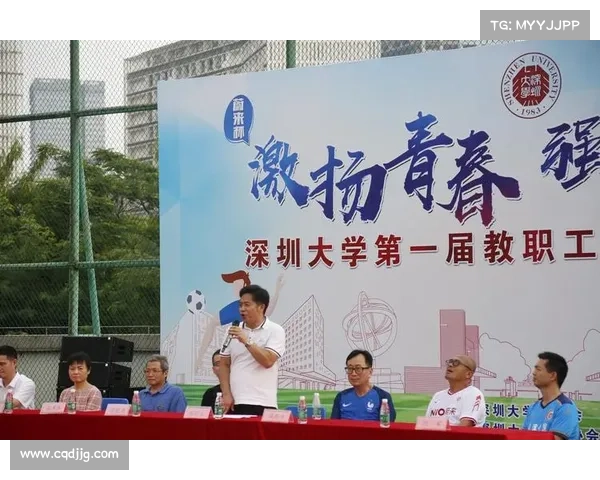 如何通过深圳超级联赛争夺职业联赛资格并提升个人职业发展路径