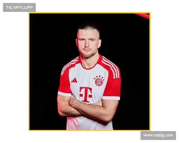 戴尔在拜仁的潜力与挑战分析