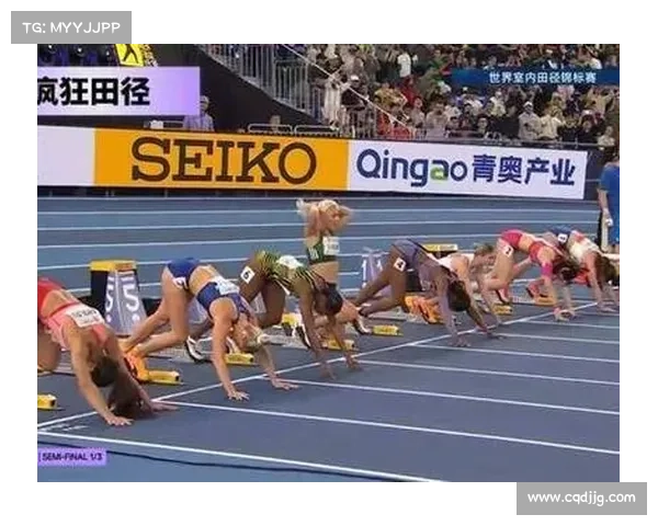 打破女子60米栏纪录的五大关键因素